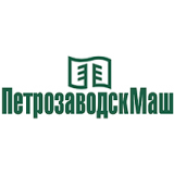 «Петрозаводскмаш»